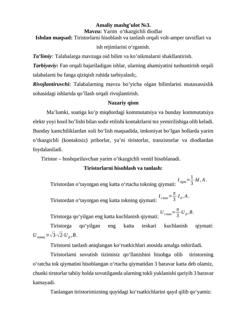 Tiristorlarni hisoblash va tanlash 1