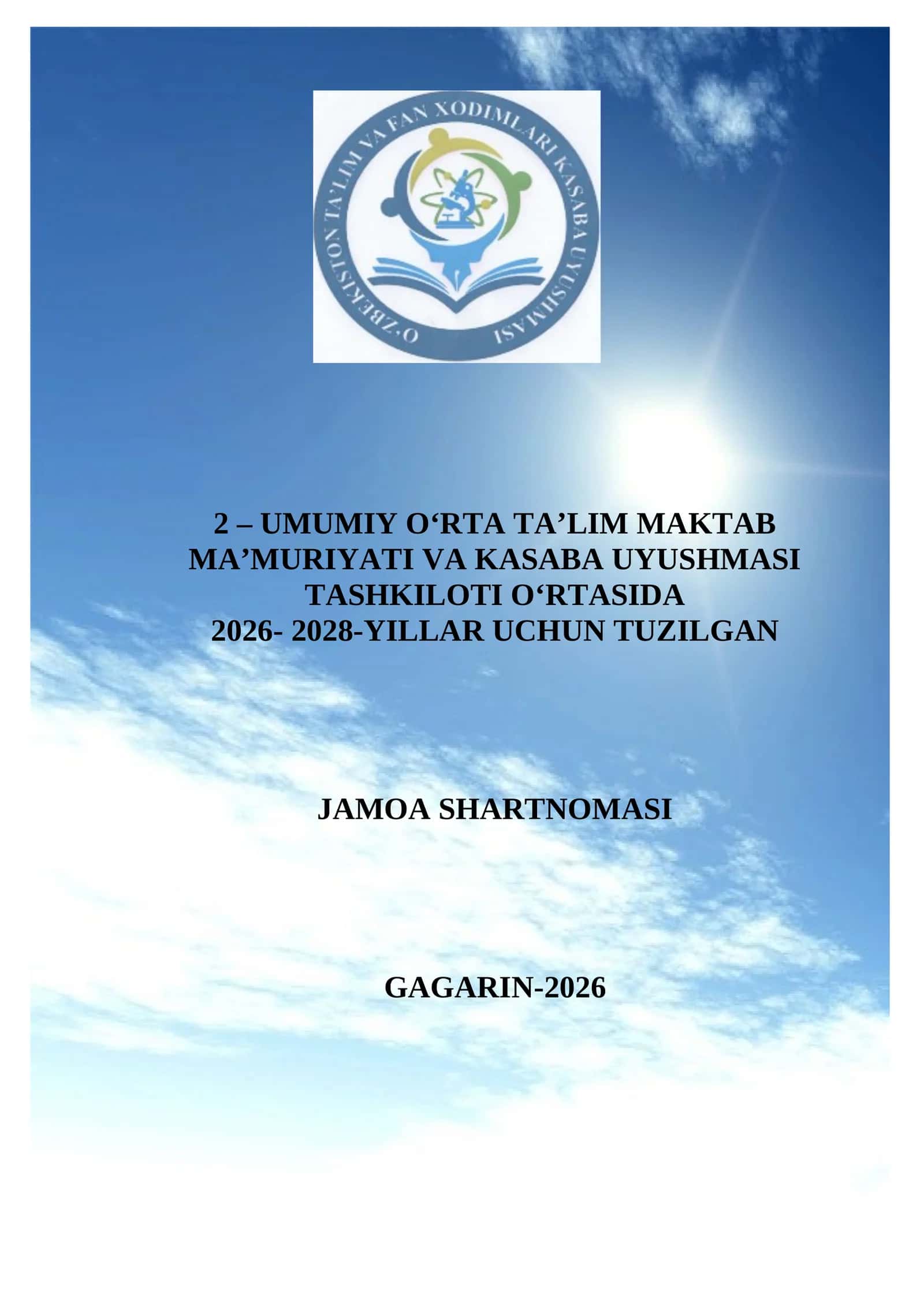 Jamoa shartnomasi 1