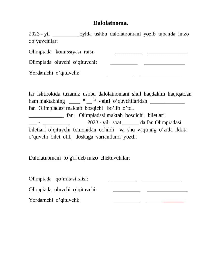 Dalolatnoma 1
