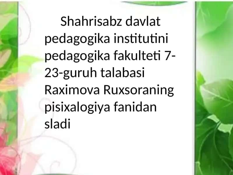 Al-Inson al-Komil 1