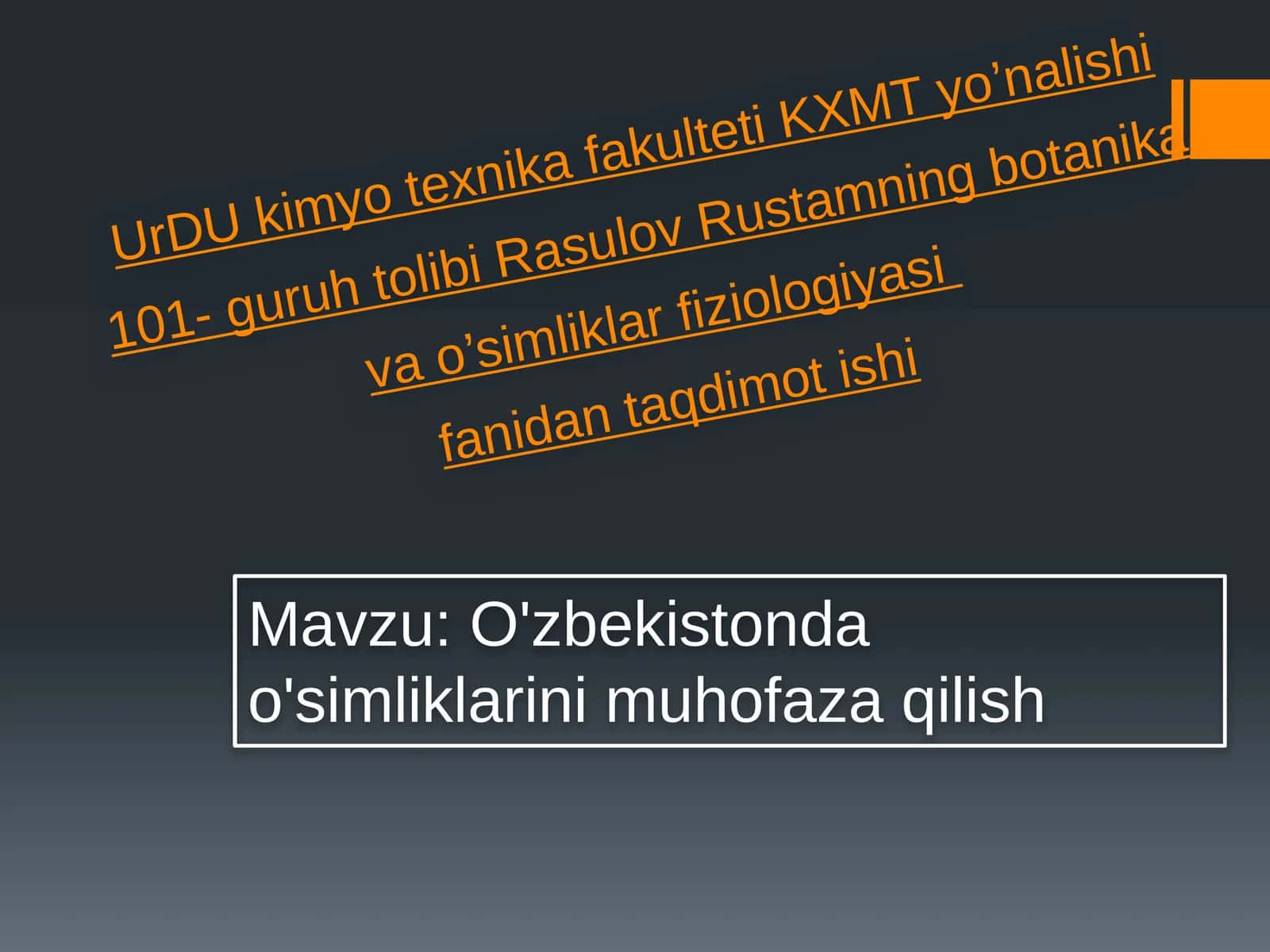O'simliklarin muhofazasi 1