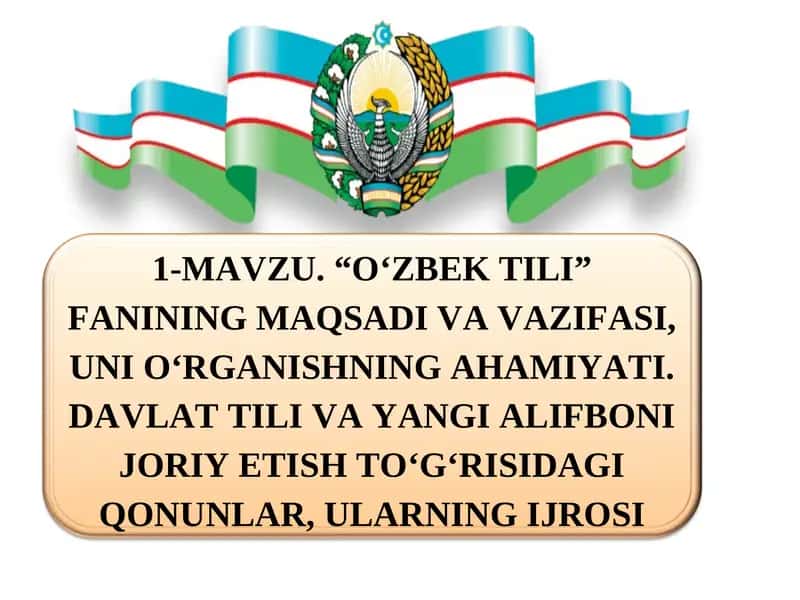 "O‘zbek tili" 1