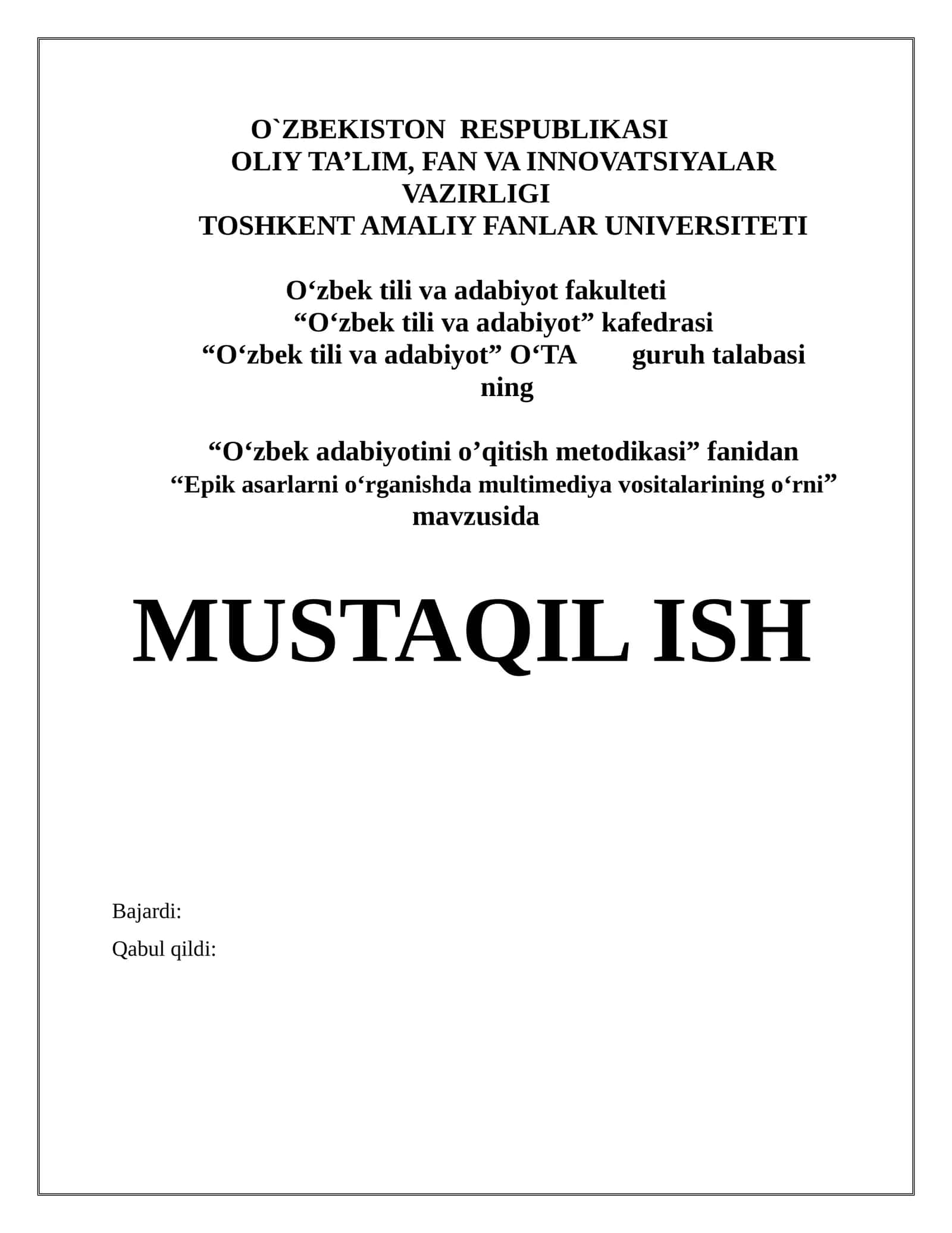 "Epik asarlarni o‘rganishda multimediya vositalarining o‘rni" 1