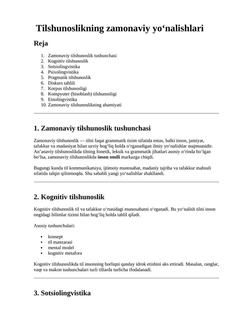 Tilshunoslikning zamonaviy yo'nalishlari 1