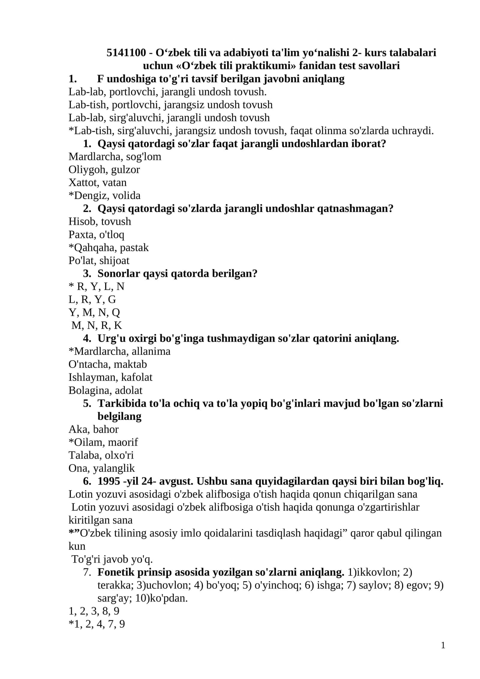 Oʻzbek tili praktikumi fanidan test savollari 1