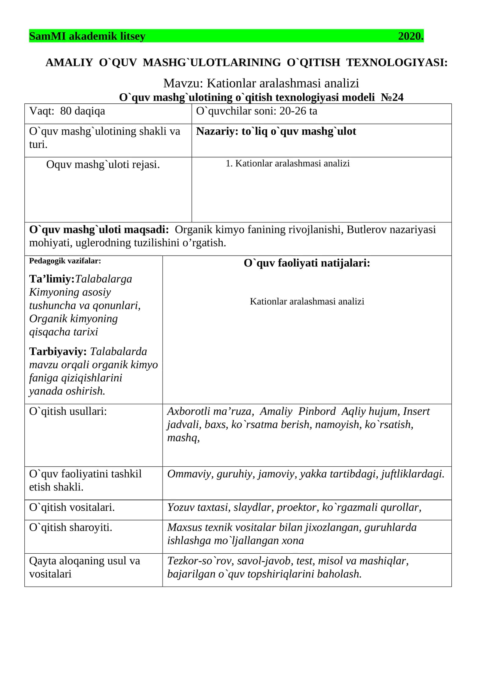 Kationlar aralashmasi analizi 1