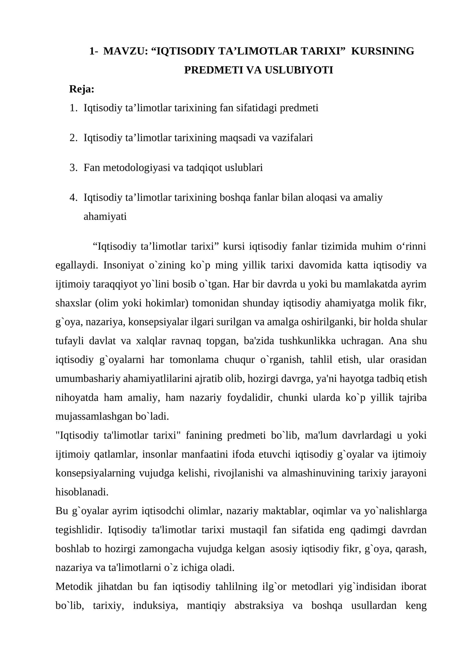 IQTISODIY TA’LIMOTLAR TARIXI KURSI 1