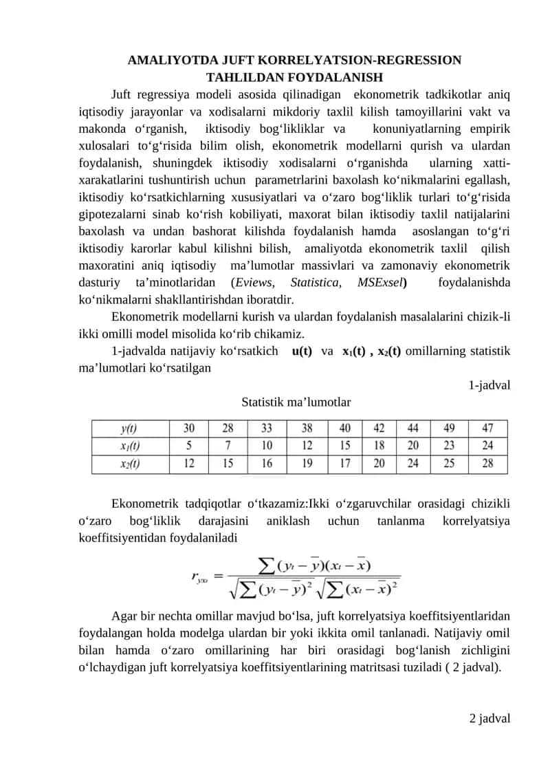 JUFT KORRELYATSION-REGRESSION TAHLILDAN FOYDALANISH 1