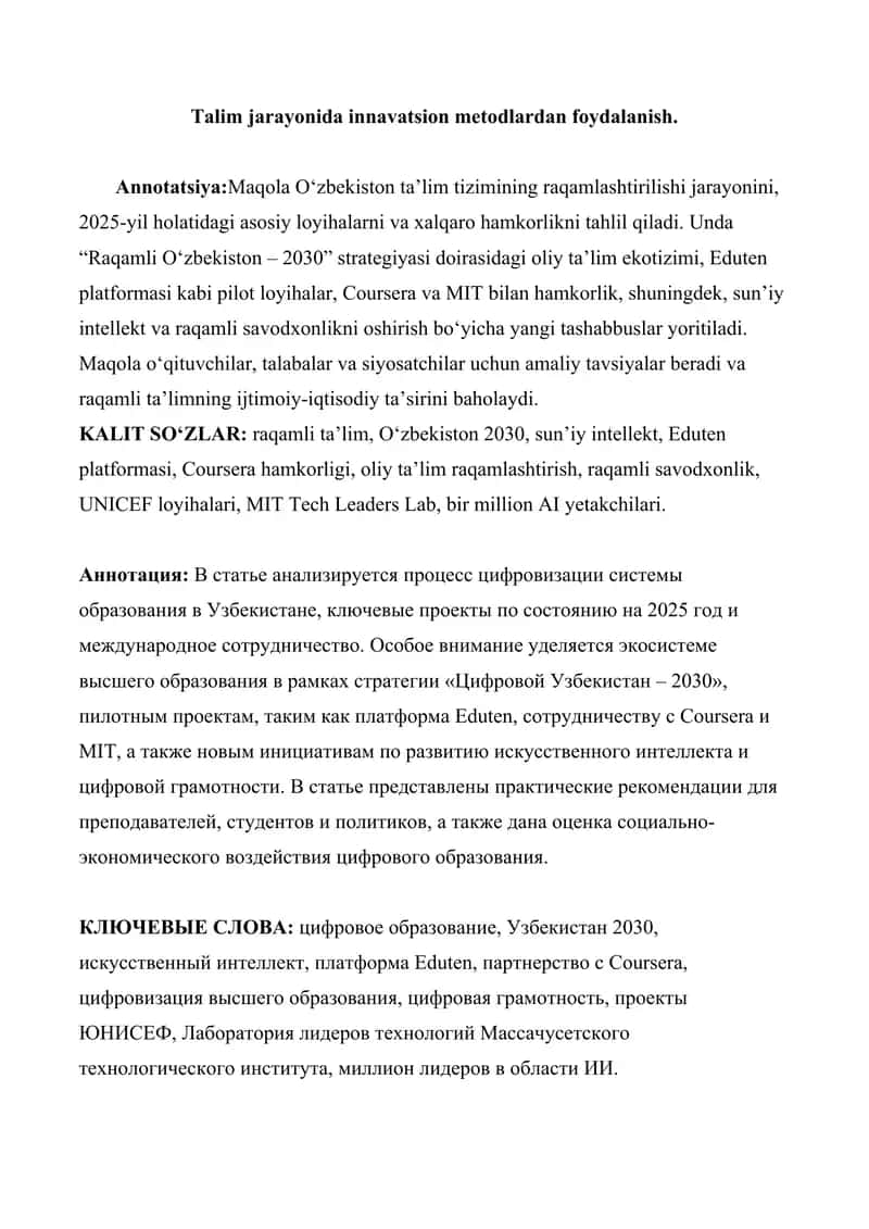 Talim jarayonida innavatsion metodlardan foydalanish. 1
