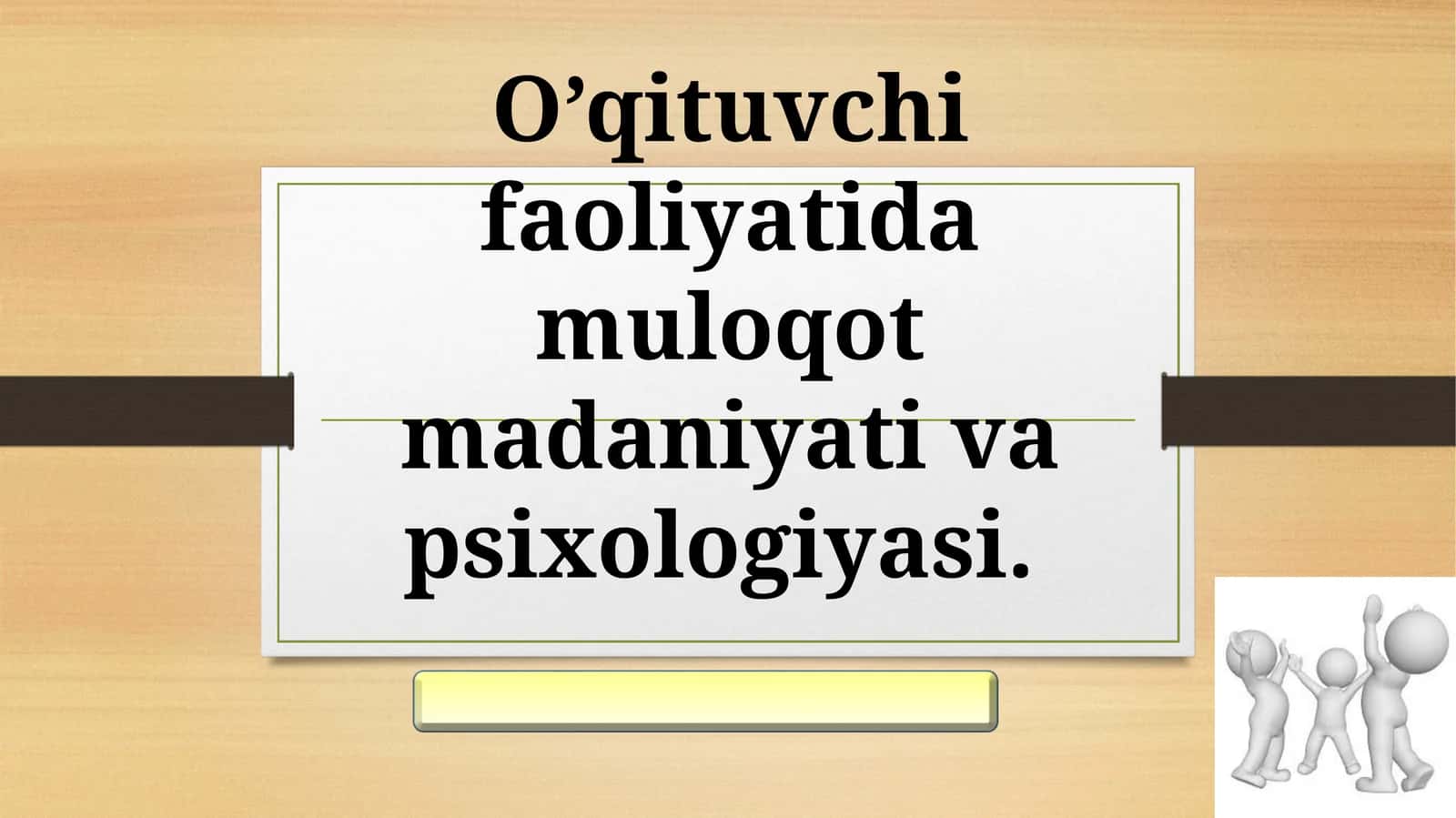Muloqot psixologiyasi 1