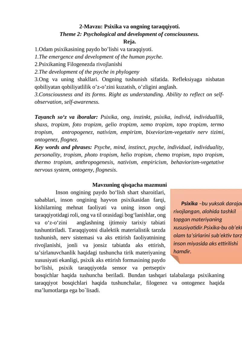 Psixika va ongning taraqqiyoti 1