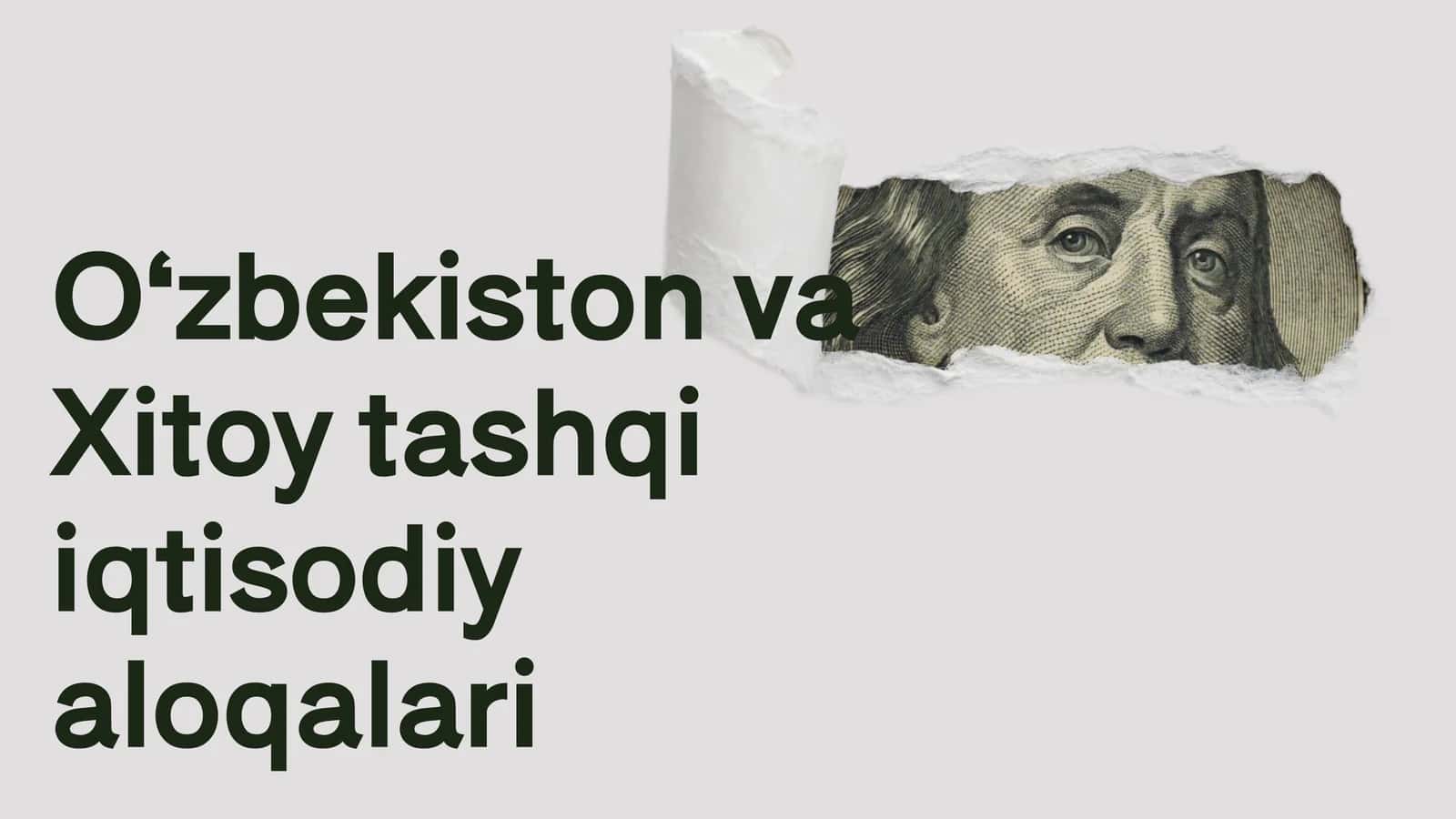 Oʻzbekiston va Xitoy 1