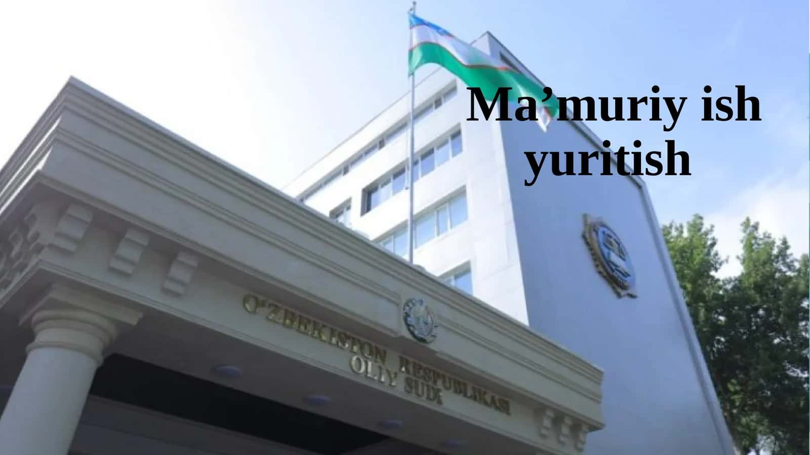 Ma’muriy ish yuritish 1