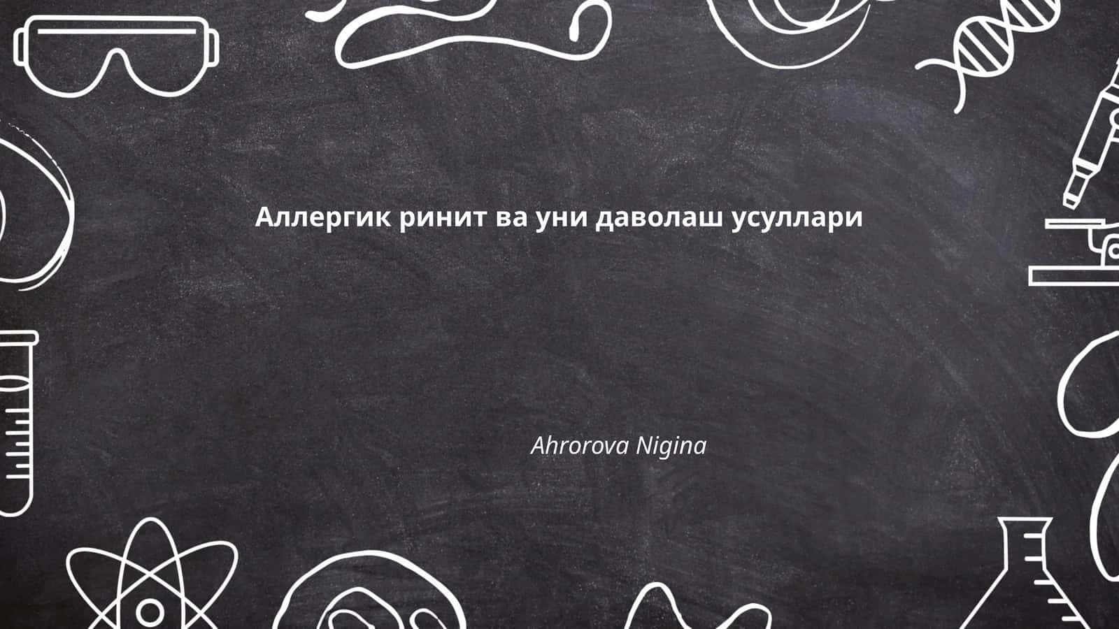 Аллергик ринит ва уни даволаш усуллари 1