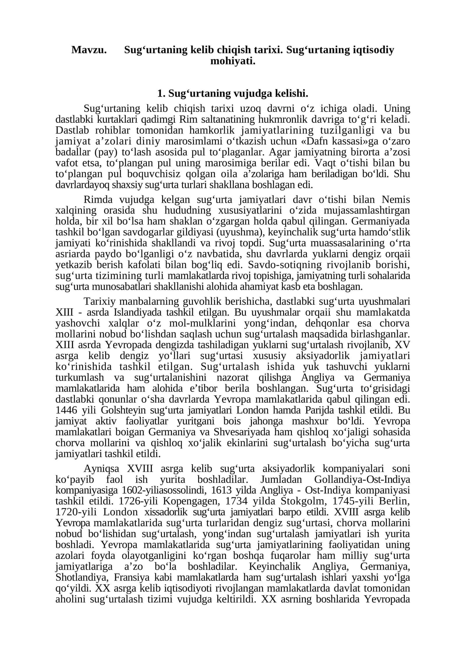 Sug‘urtaning kelib chiqish tarixi. Sug‘urtaning iqtisodiy mohiyati 1