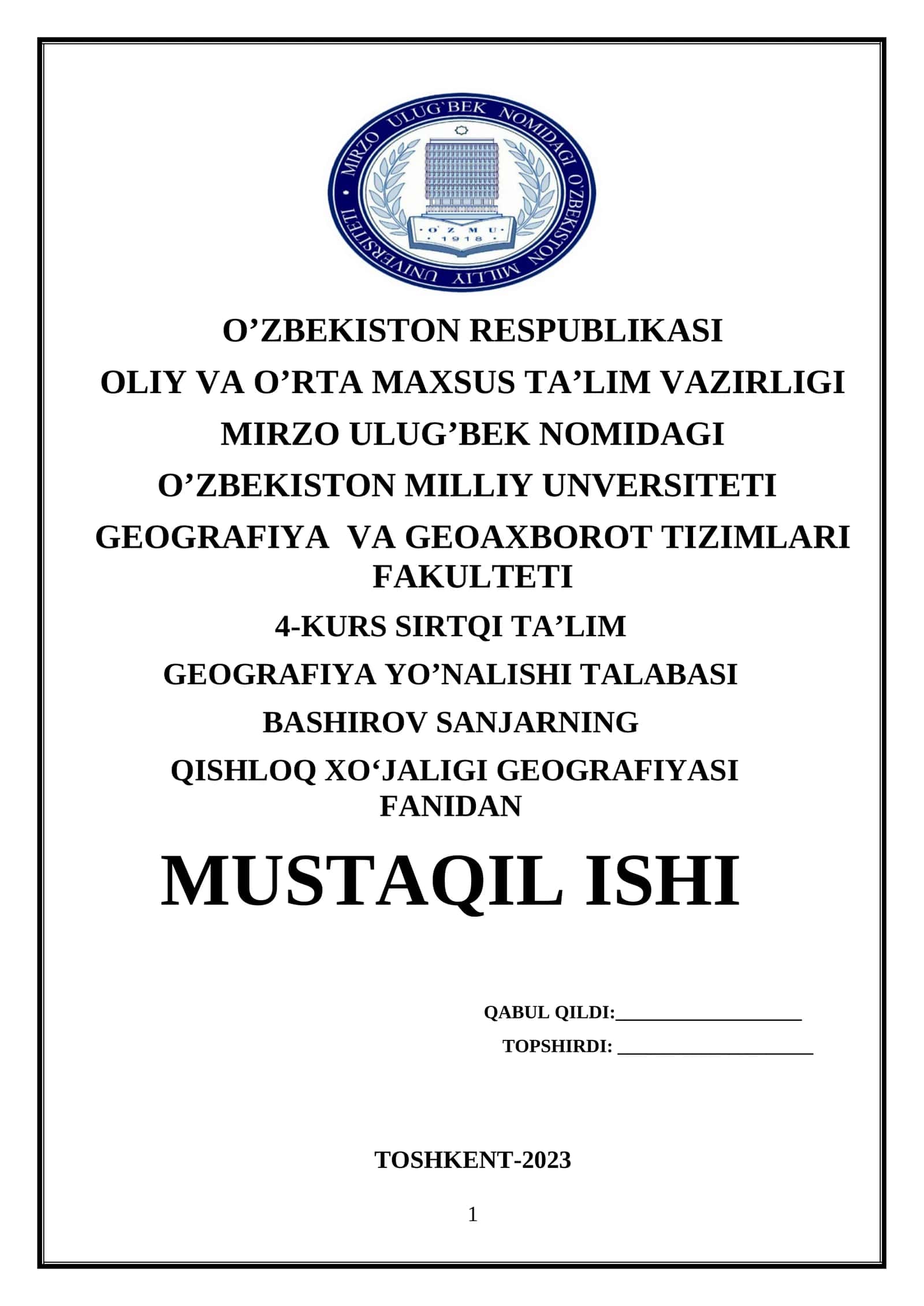 Qishloq xo‘jaligi geografiyasi 1