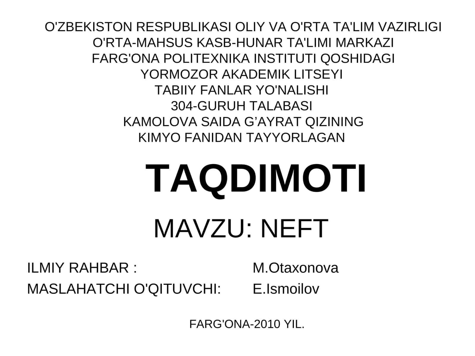 NEFT 1