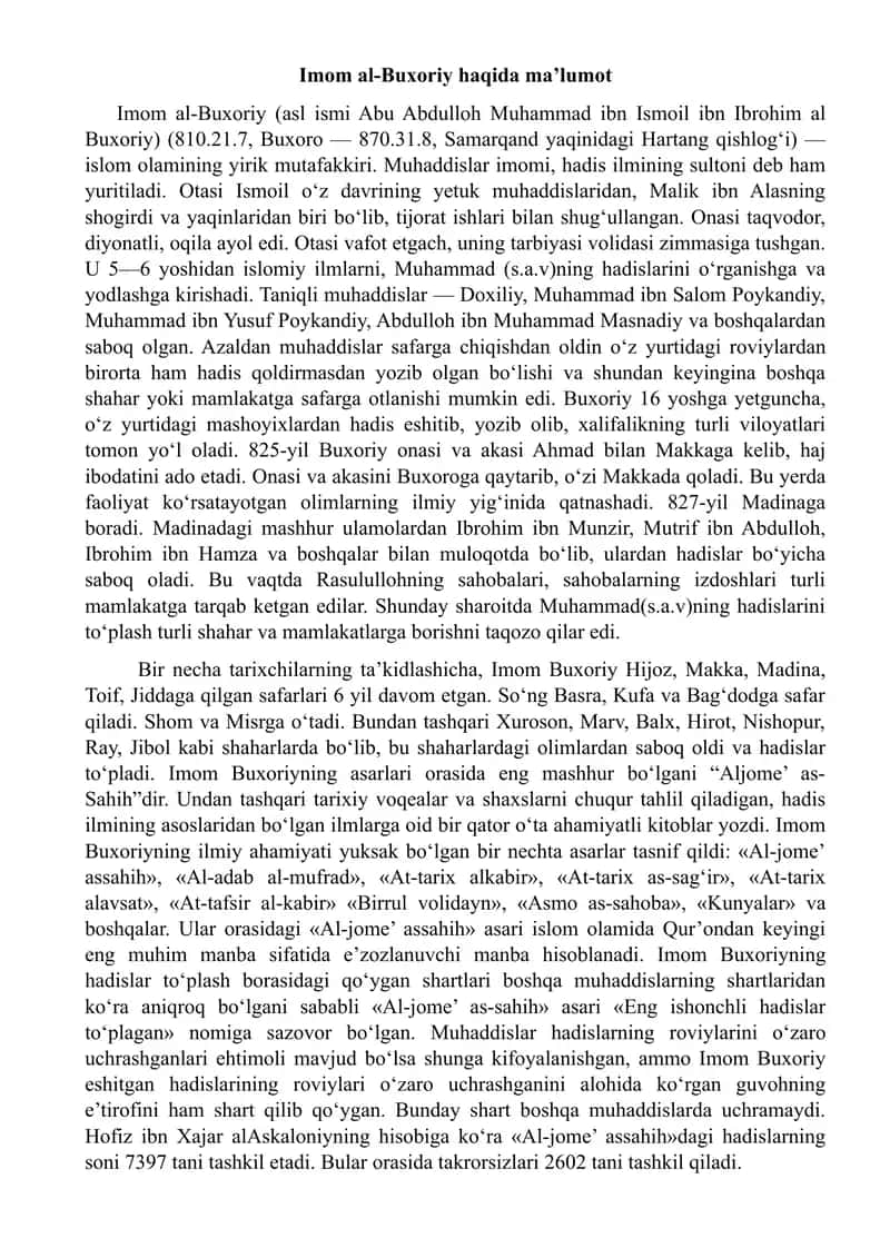 Imom al-Buxoriy haqida ma’lumot 1
