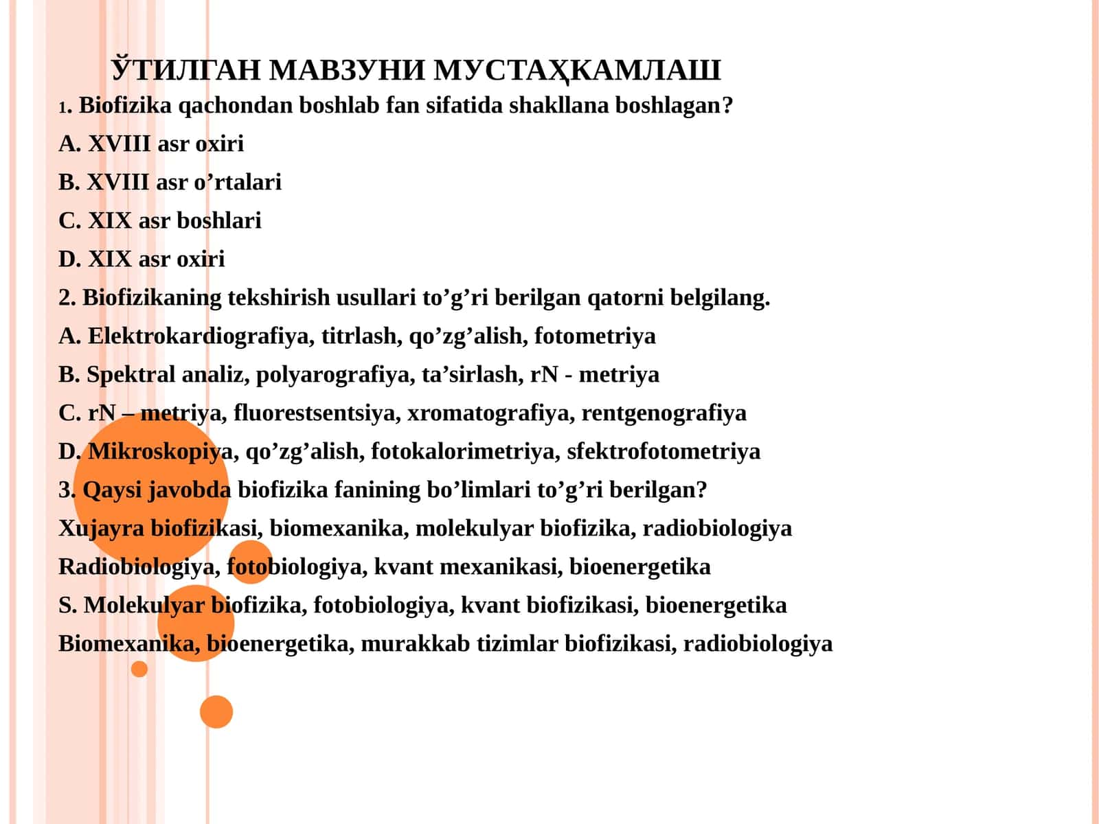 ЎТИЛГАН МАВЗУНИ МУСТАҲКАМЛАШ 1