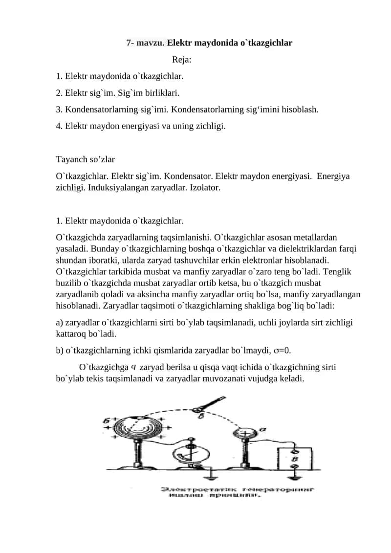 Elеktr o`tkazgichlar 1