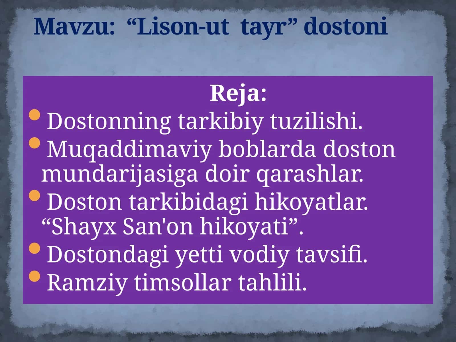 “Lison-ut tayr” dostoni 1