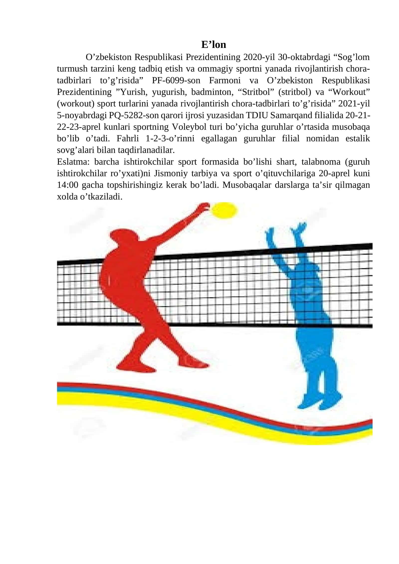 Voleybol turniri 1