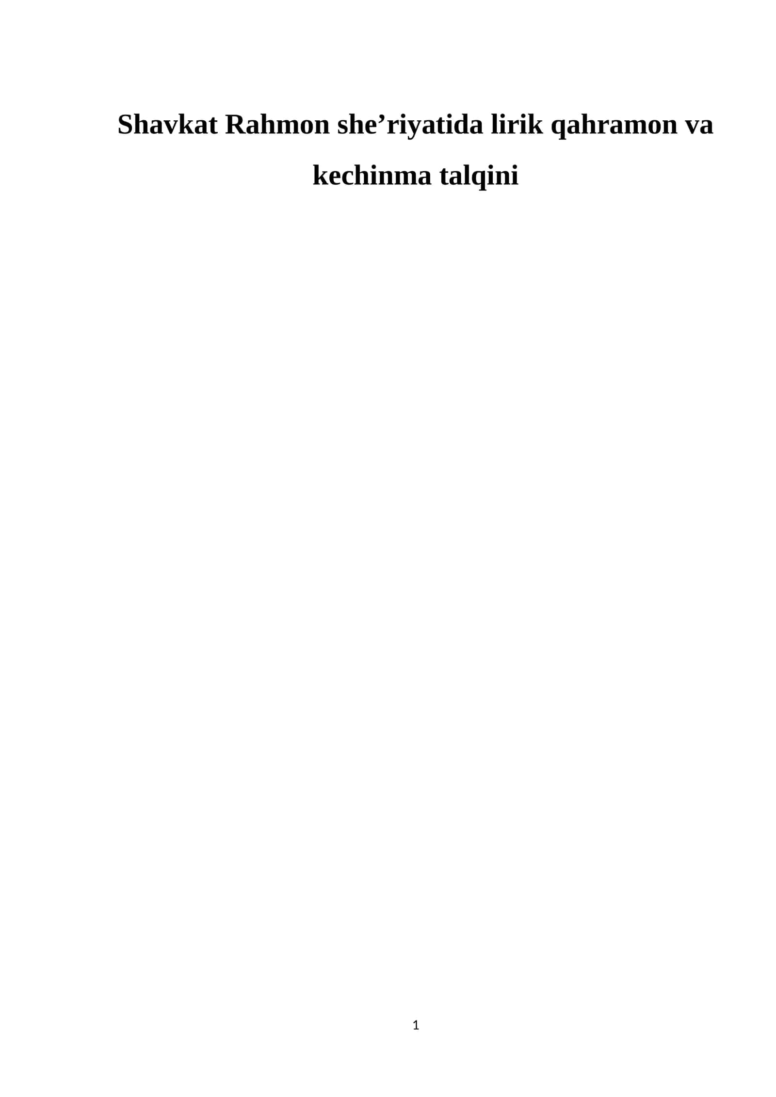 Lirik qahramon va kechinma talqini 1
