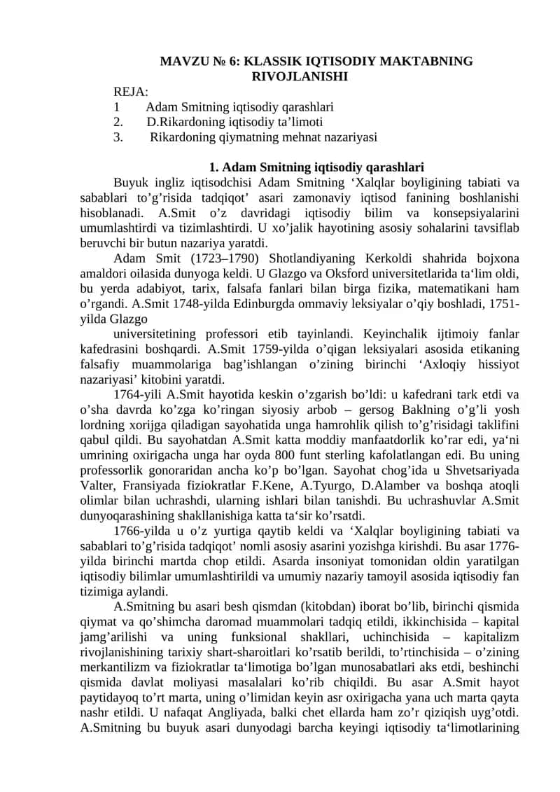 Adam Smitning iqtisodiy qarashlari 1