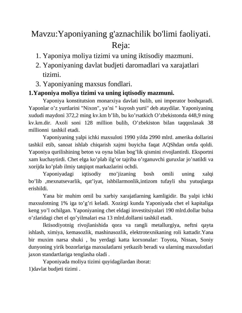 Yaponiyaning g'aznachilik bo'limi faoliyati 1