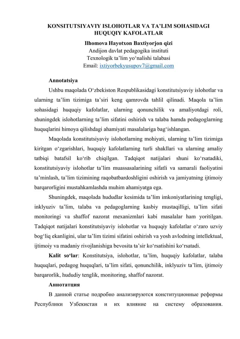 Konsitutsiyaviy islohotlar va ta’lim sohasidagi huquqiy kafolatlar 1