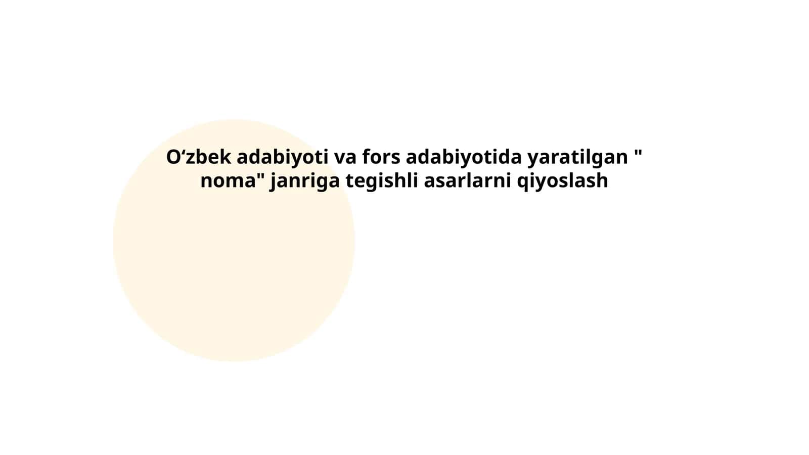 Noma janriga tegishli asarlarni qiyoslash 1