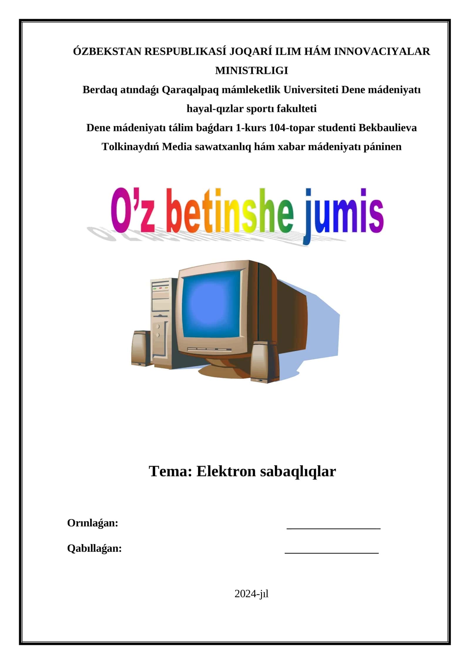 Elektron sabaqlıqlar 1