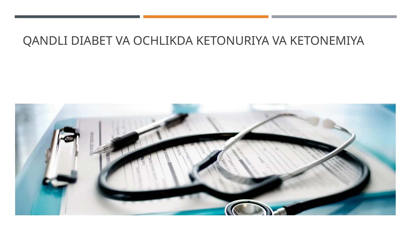 Qandli diabet va ochlikda ketoniriya ketonemiya 1
