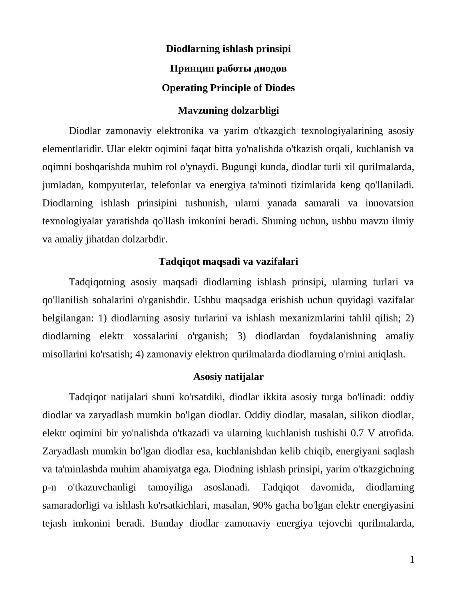 Diodlarning ishlash prinsipi 1