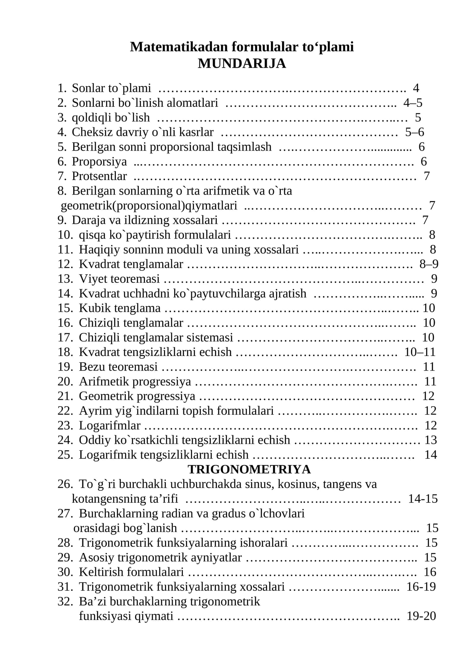 Matematikadan formulalar to‘plami 1