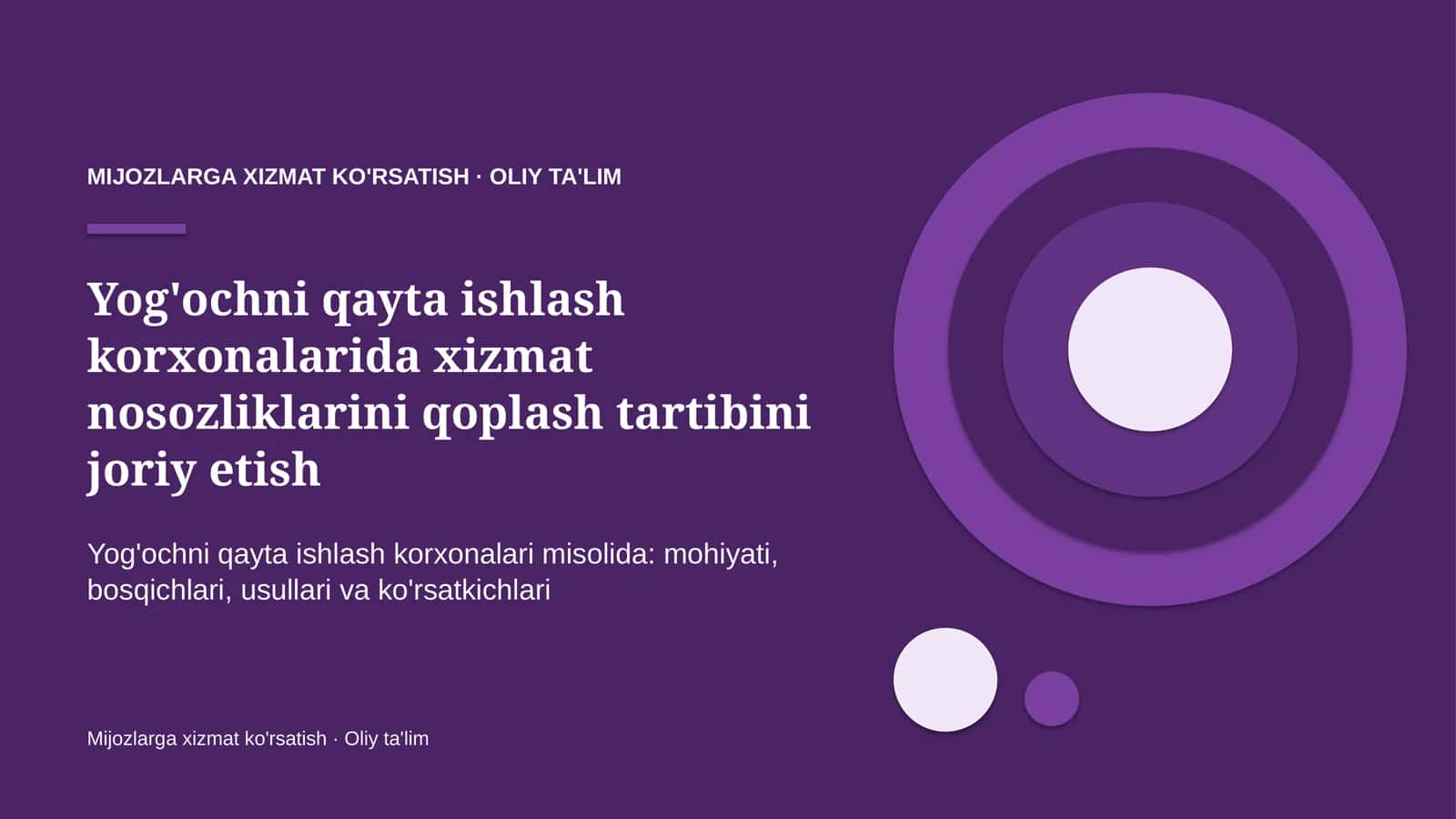 yog'ochni qayta ishlash korxonalarida xizmat nosozliklarini qoplash tartibini joriy etish 1111 1