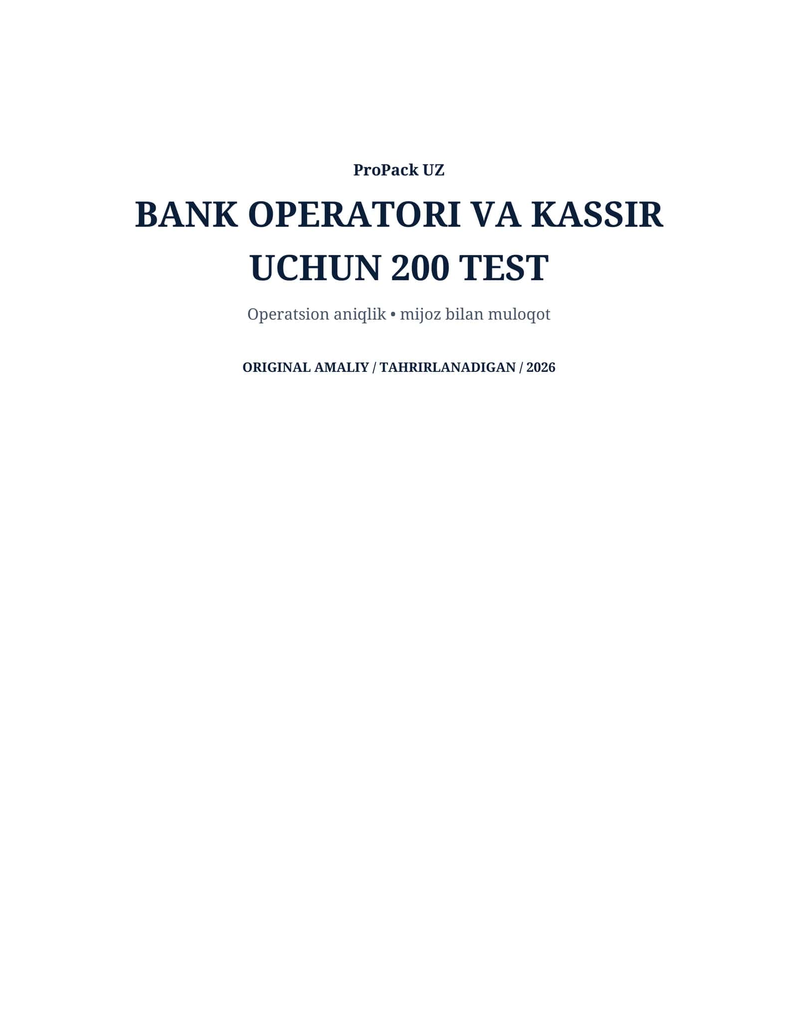 Operator Kassir 200 Test | Bank kassasi ishga kirish uchun 1