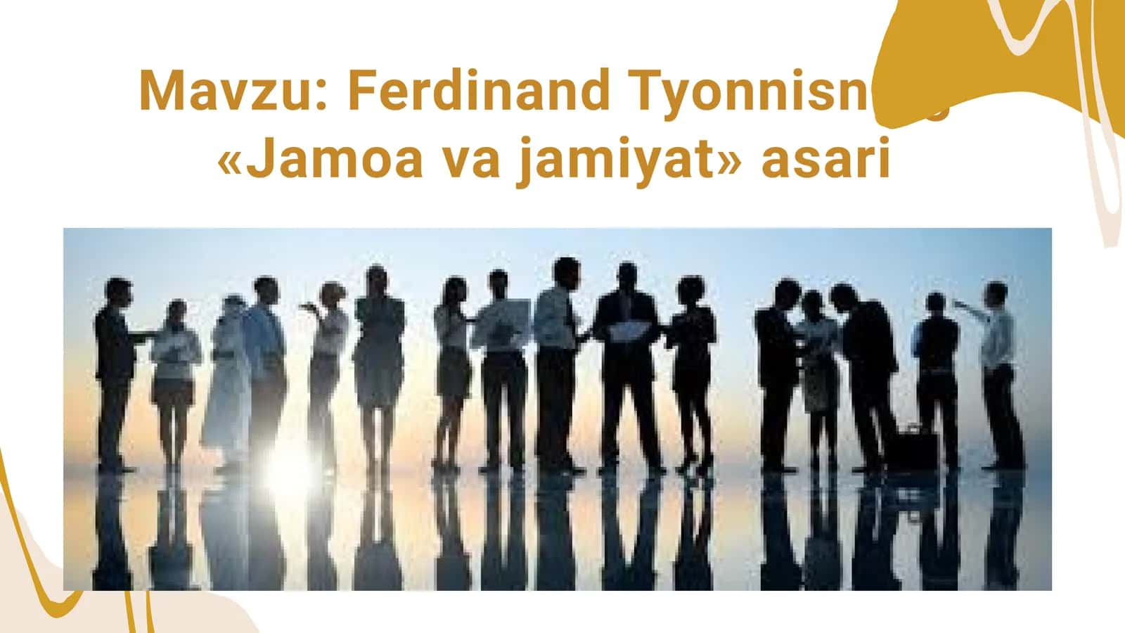 Ferdinand Tyonnisning   «Jamoa va jamiyat» asari 1