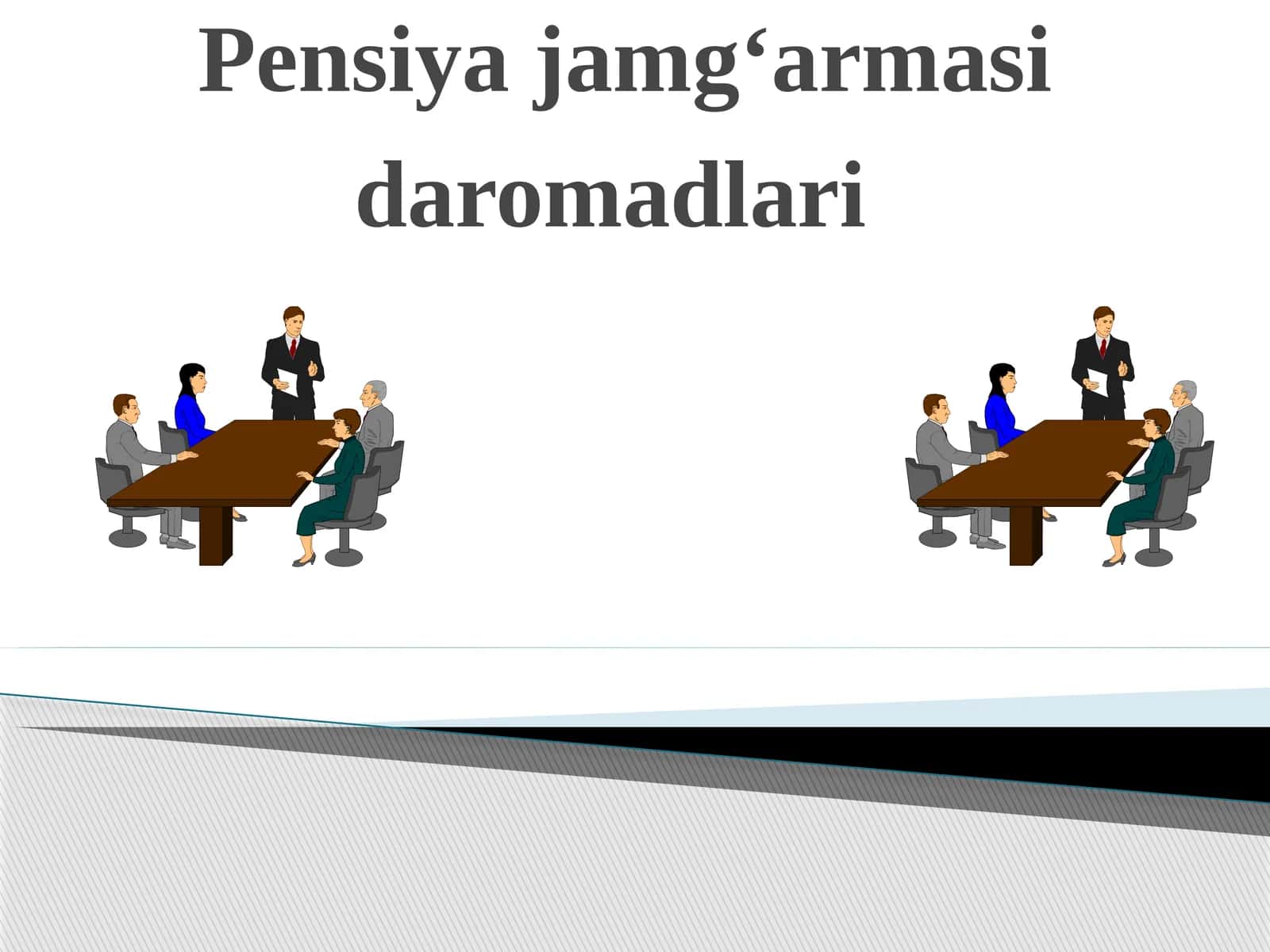 Pensiya jamg‘armasi daromadlari 1