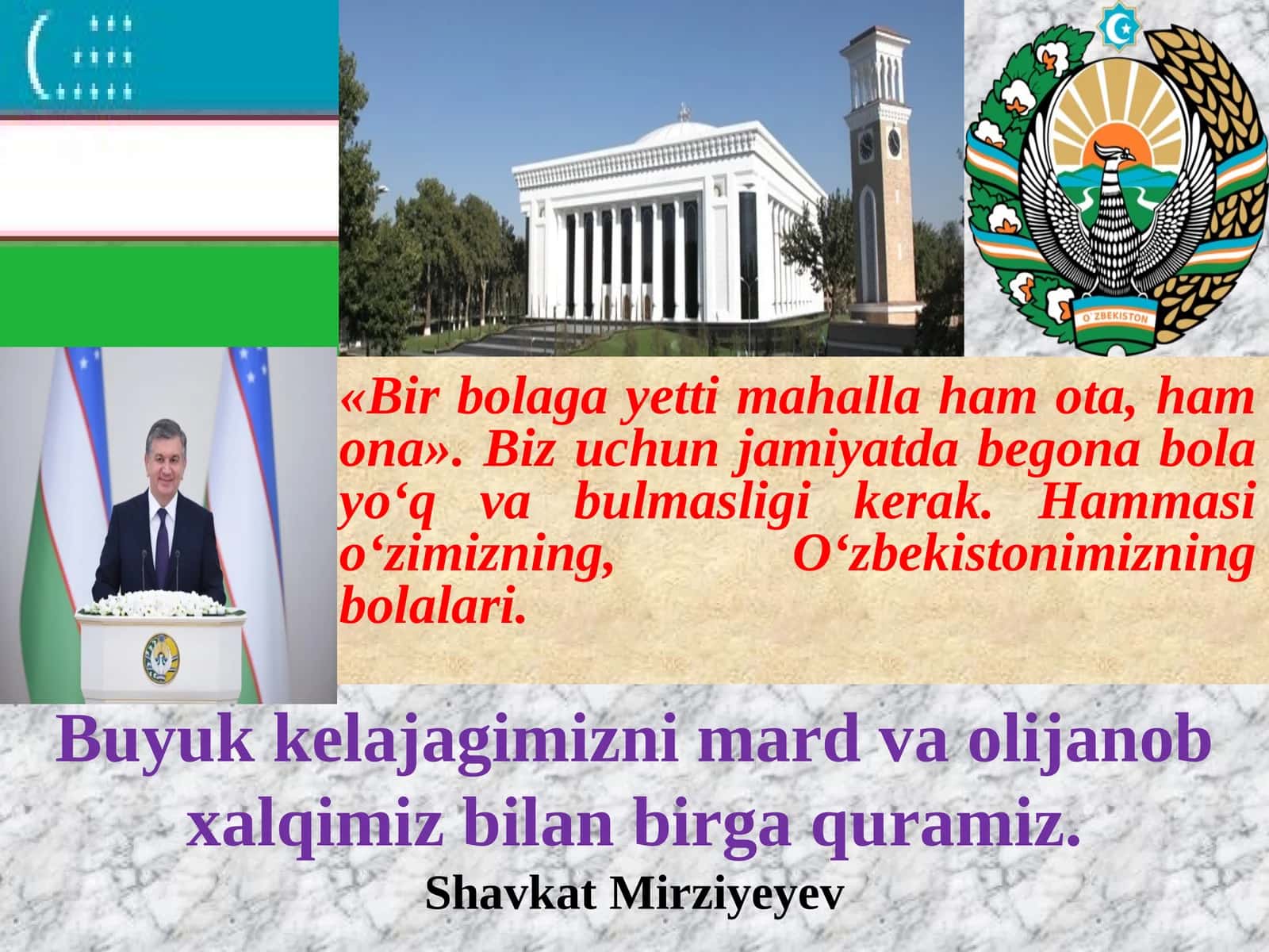 “BOSHLANG’ICH SINF O’QUVCHILARIGA EKOLOGIK TARBIYA BERISH METODIKASI” 1