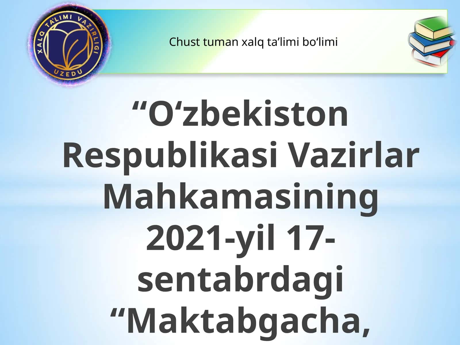 Chust tuman xalq ta’limi bo‘limi 1