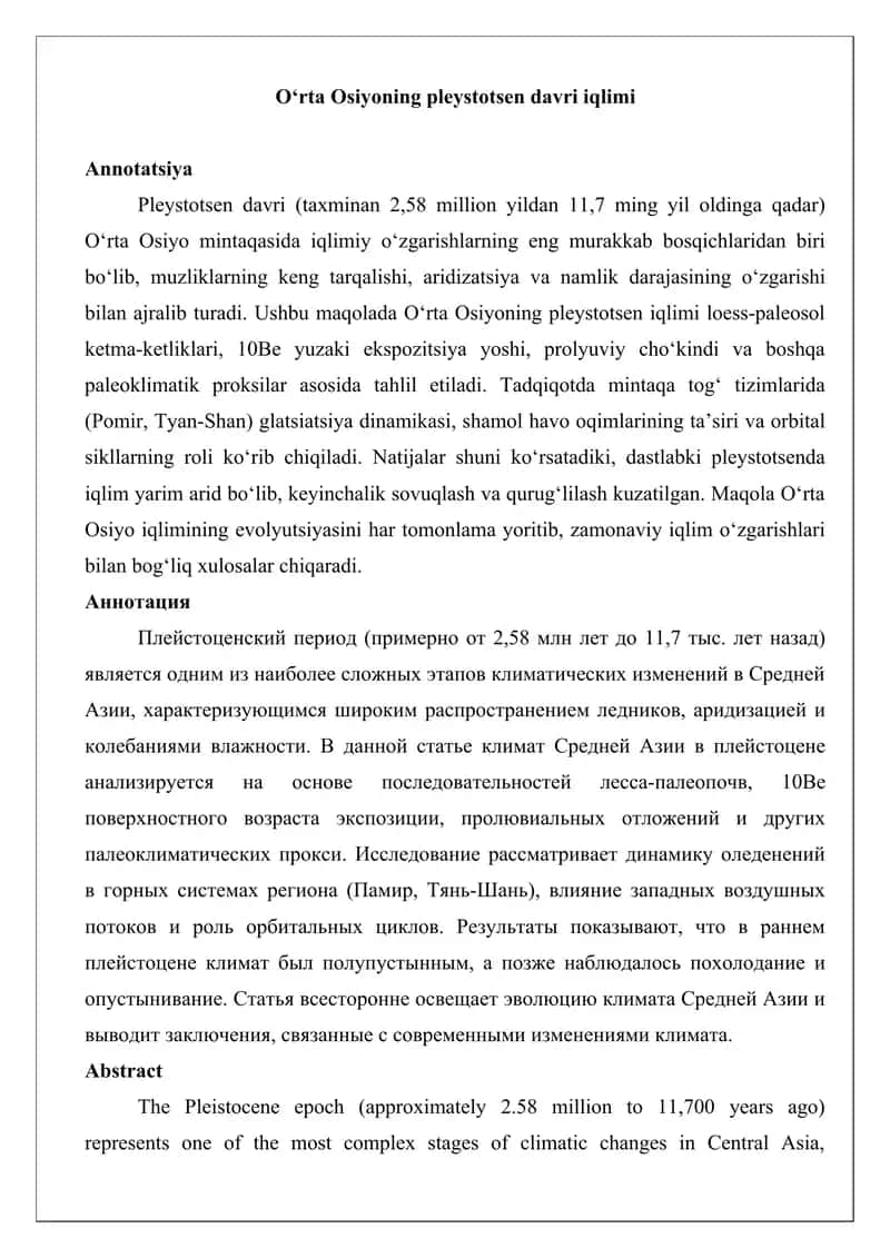 O‘rta Osiyoning pleystotsen davri iqlimi maqola. 1