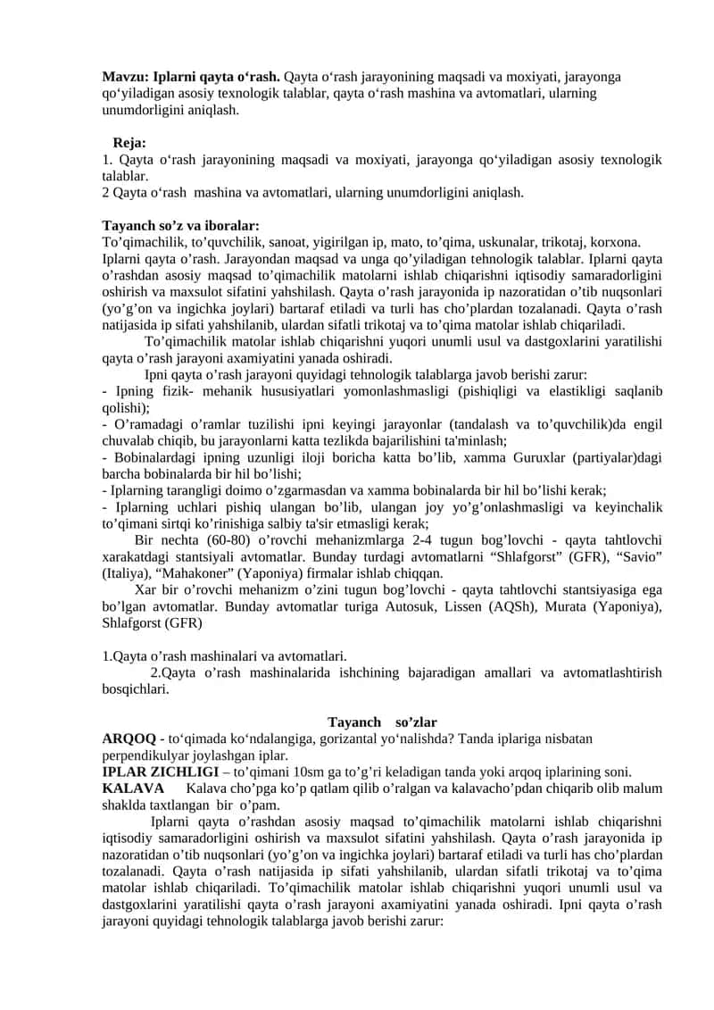Iplarni qayta о‘rash 1