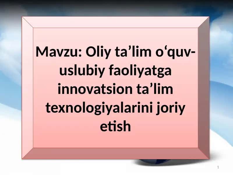 Modernizatsiya 1