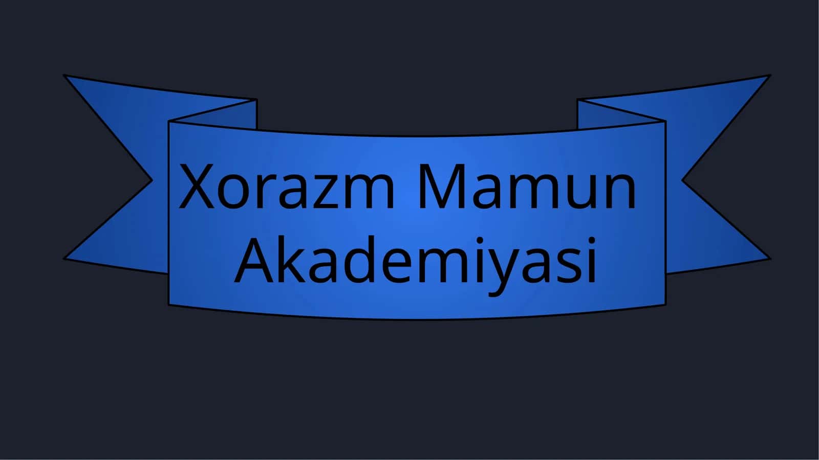 Xorazm Mamun Akademiyasi 1