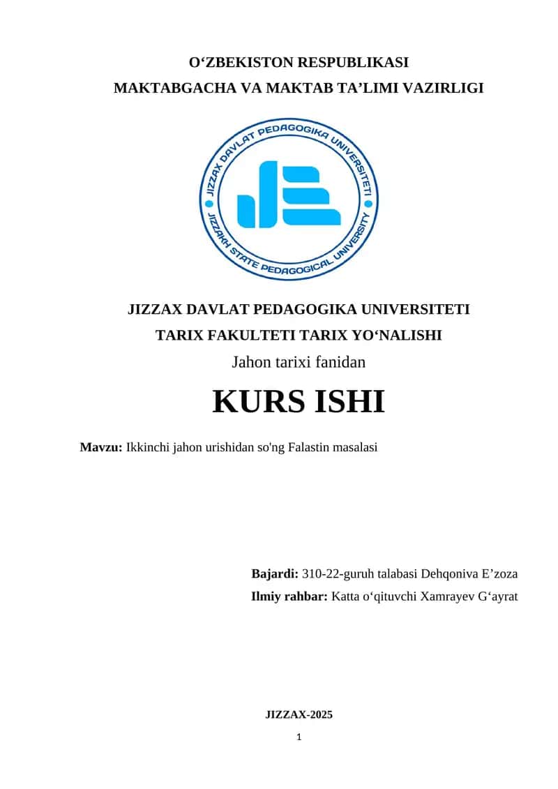 Ikkinchi jahon urushidan so'ng Falastin masalasi 1