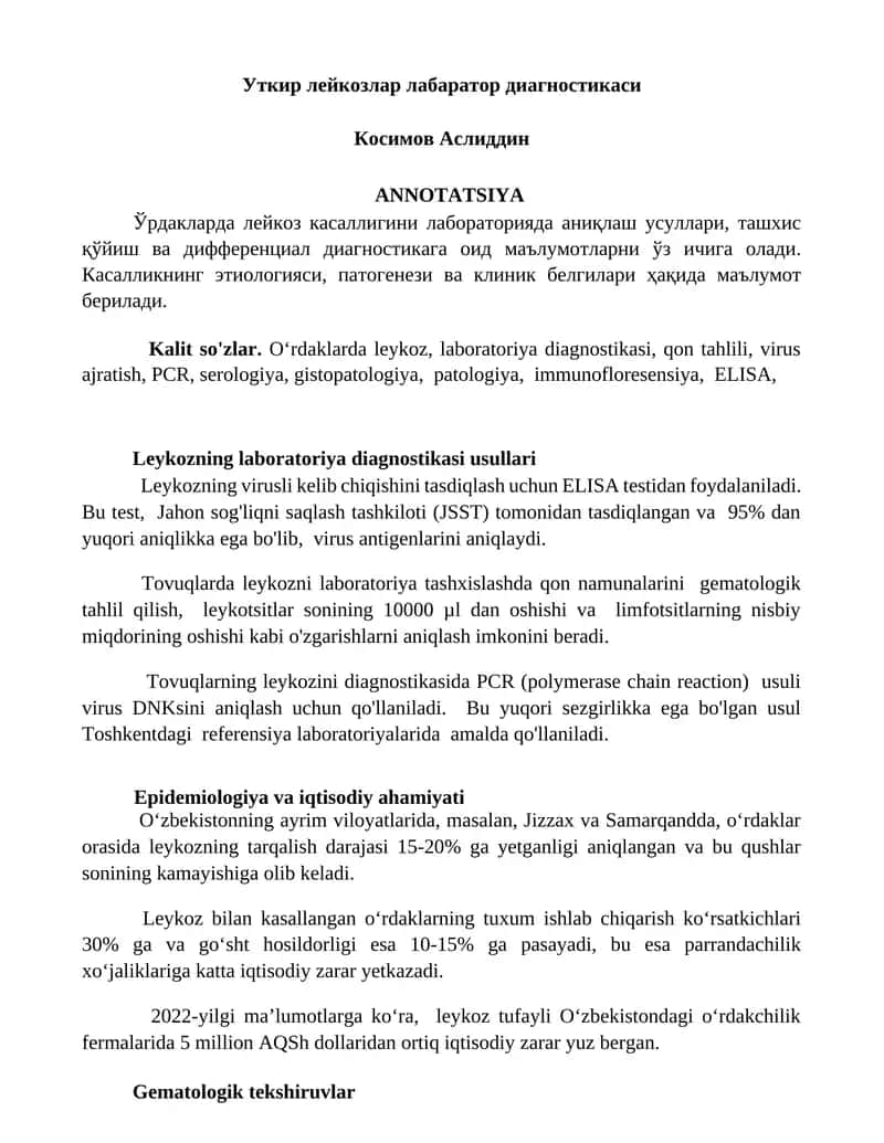 Уткир лейкозлар лабаратор диагностикаси 1