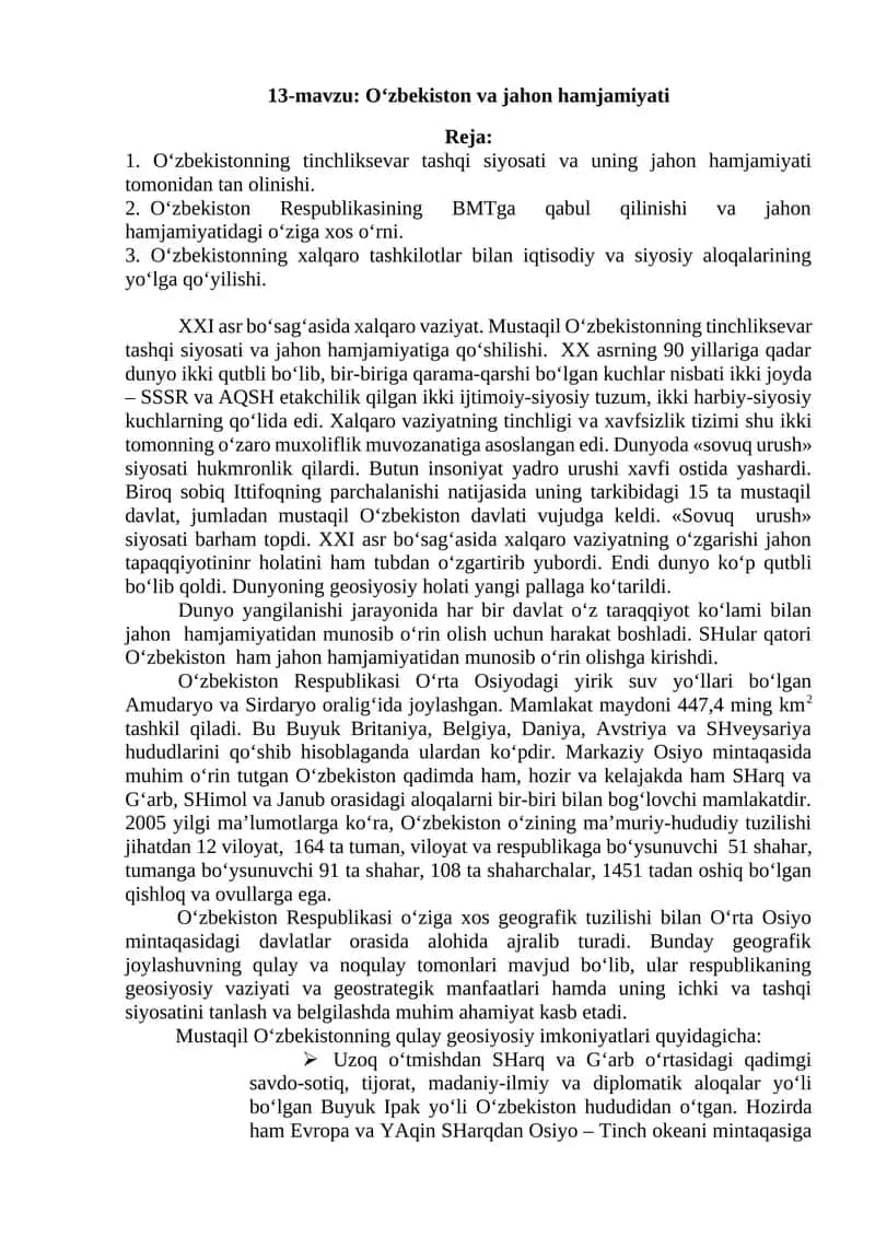 O‘zbekiston va jahon hamjamiyati 1