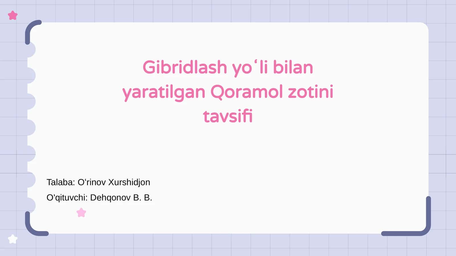 Qoramol zotini tavsifi 1