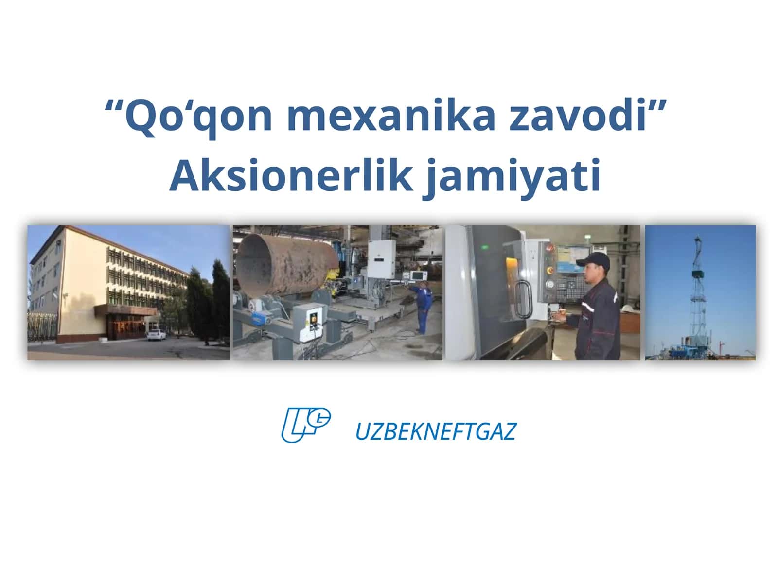 “Qo‘qon mexanika zavodi” Aksionerlik jamiyati 1